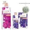 Lux Peony & Lotus Shower Gel & Lotion Gift Set