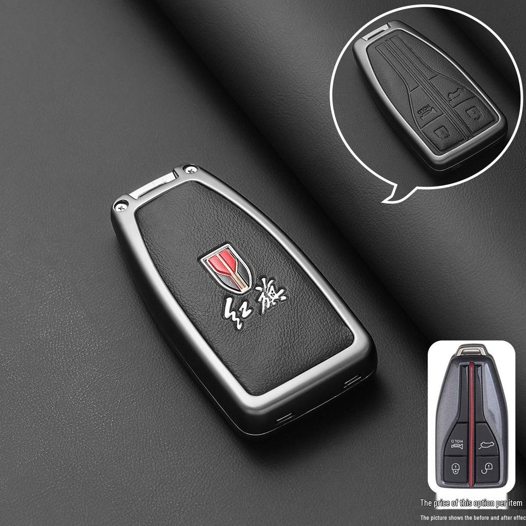 2026 New Hongqi H5 Car Key Case for 2023 H6-H9 Models: HQ9, HS5, HS7, HS3 Buckle Shell