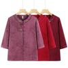 Chinese-Style Summer Seven-Point Sleeve Shirt for Middle-Aged and Elderly Women