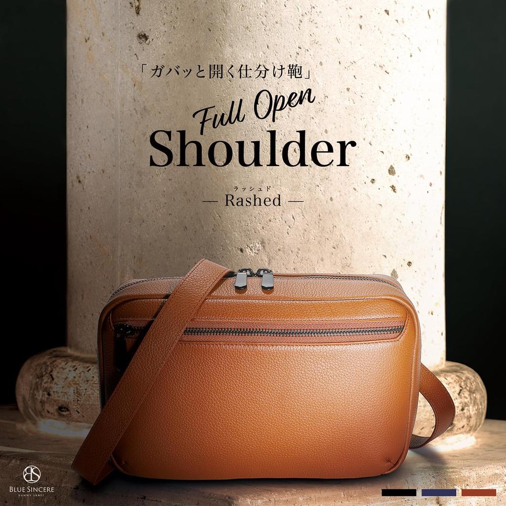 BLUE SINCERE Genuine Leather Shoulder Wide Large Leather Bag SHB12 Men's Bag, Opening, Capacity, Crossbody/One-Shoulder Sacoche, / (Retro Camel)