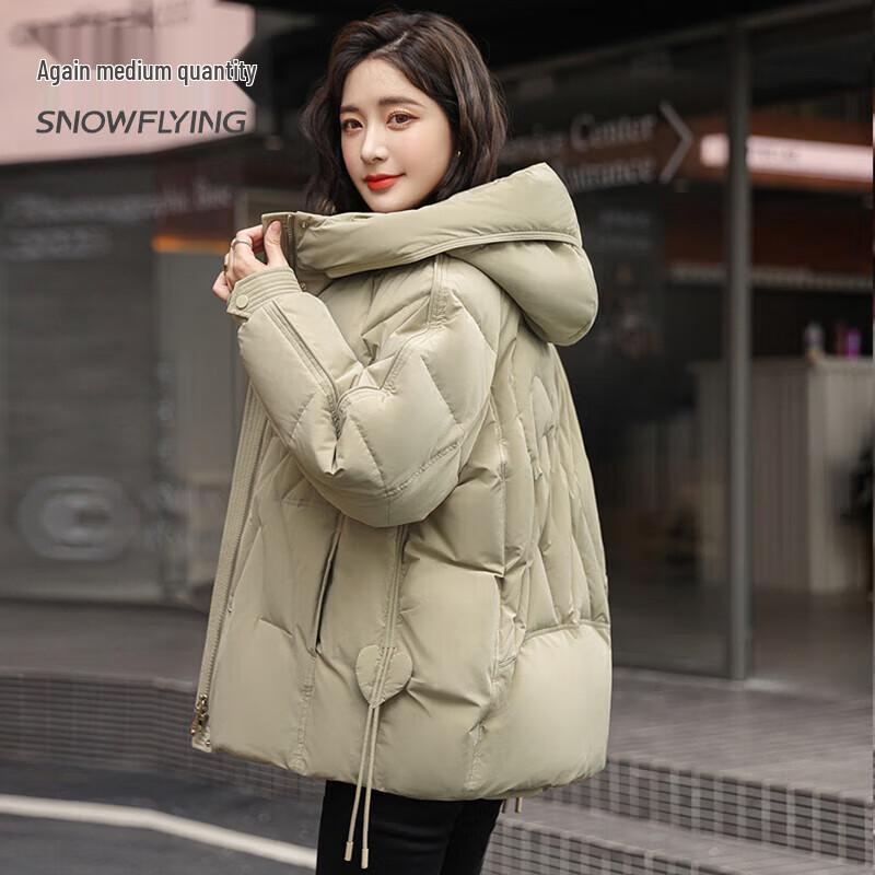 Xuezongfei Women's Solid Color Hooded Loose Down Jacket
