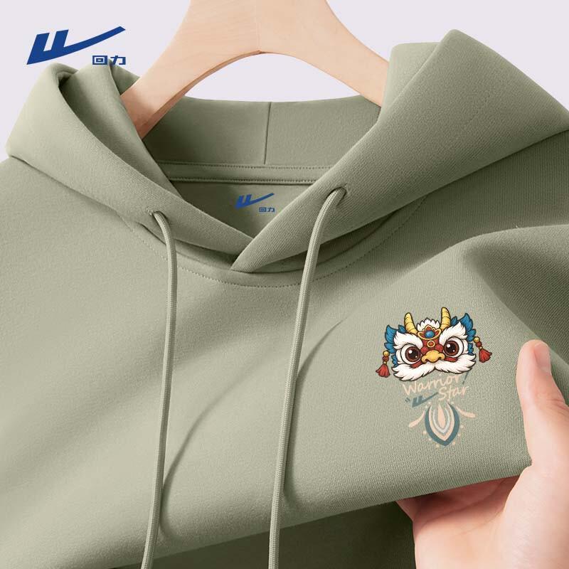 Warrior Men s Casual Loose Fit Hooded Sweatshirt M