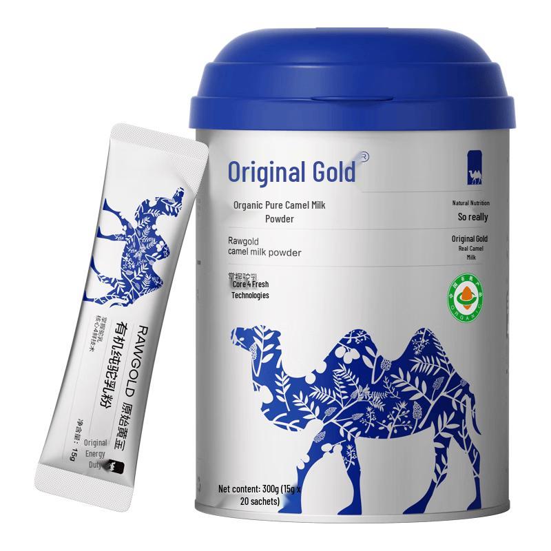 Original Gold Xinjiang Organic Pure Camel Milk Powder