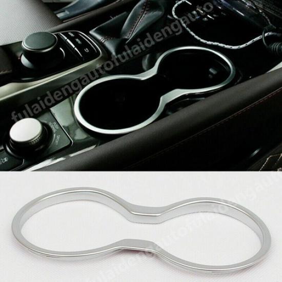 For Lexus RX350/450H 2016-2021 Silver Center Console Water Cup Holder Panel Trim