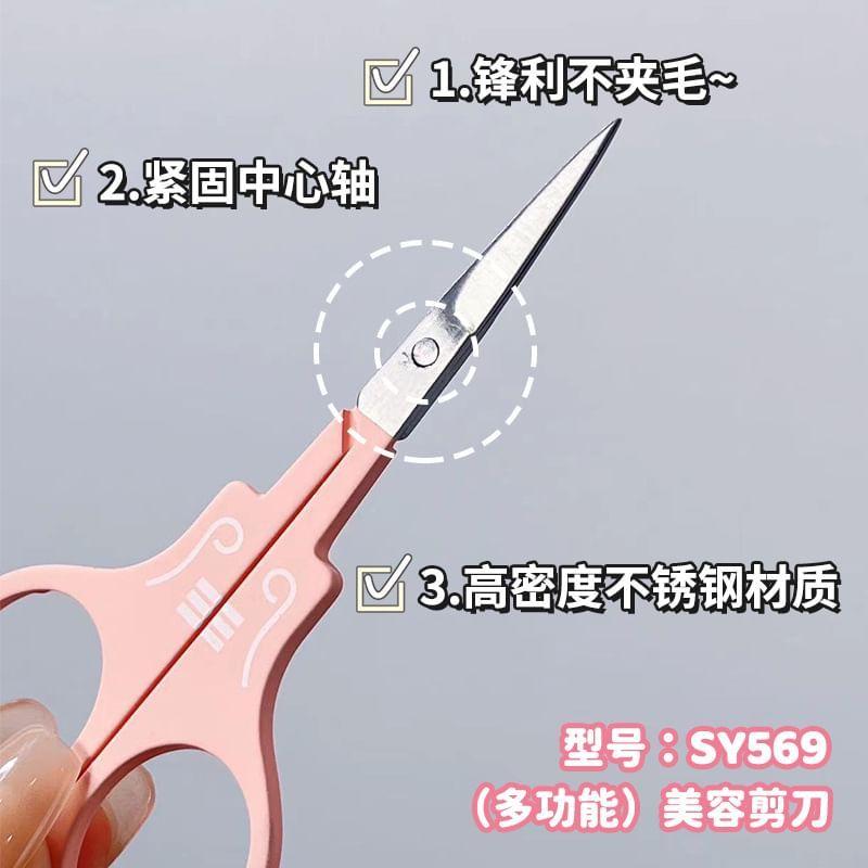 YOUSHA - Stainless Steel Makeup Scissors