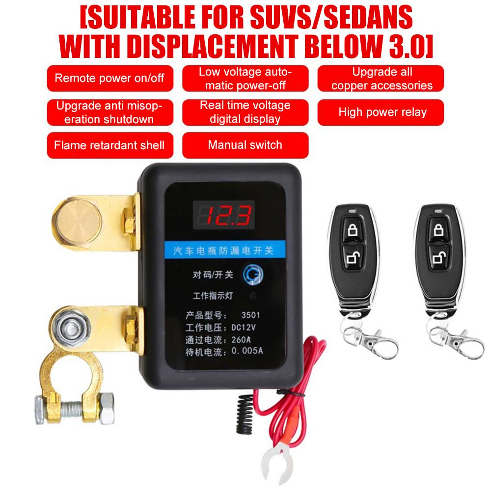 DC 12V Remote Battery Disconnect Switchs 260A Automatic Power Shut Off Switchs Car Remote Battery Cut Off Switchs for Car Truck