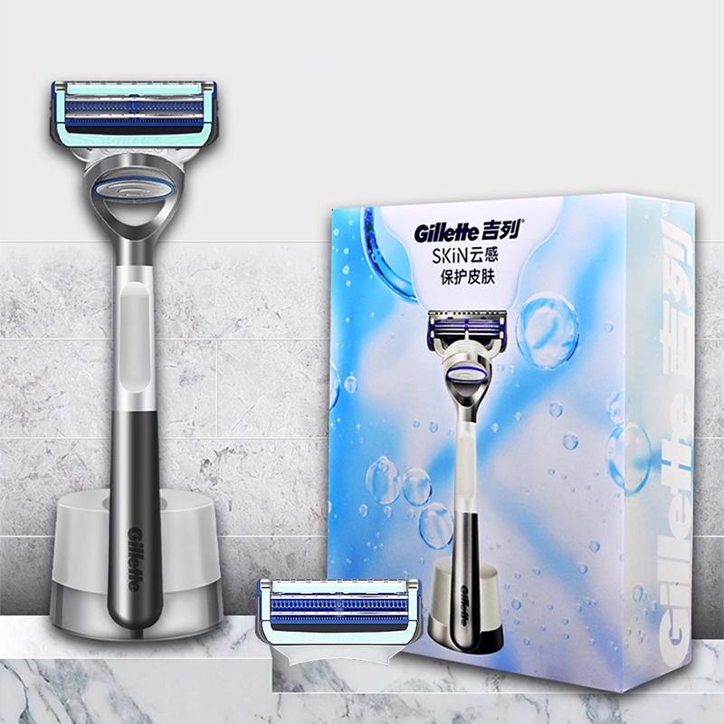 Gillette SKIN Cloud-Sensitive Razor  1 Handle + 2 Blade Heads + 1 Magnetic Base ( Lubricating Strip)