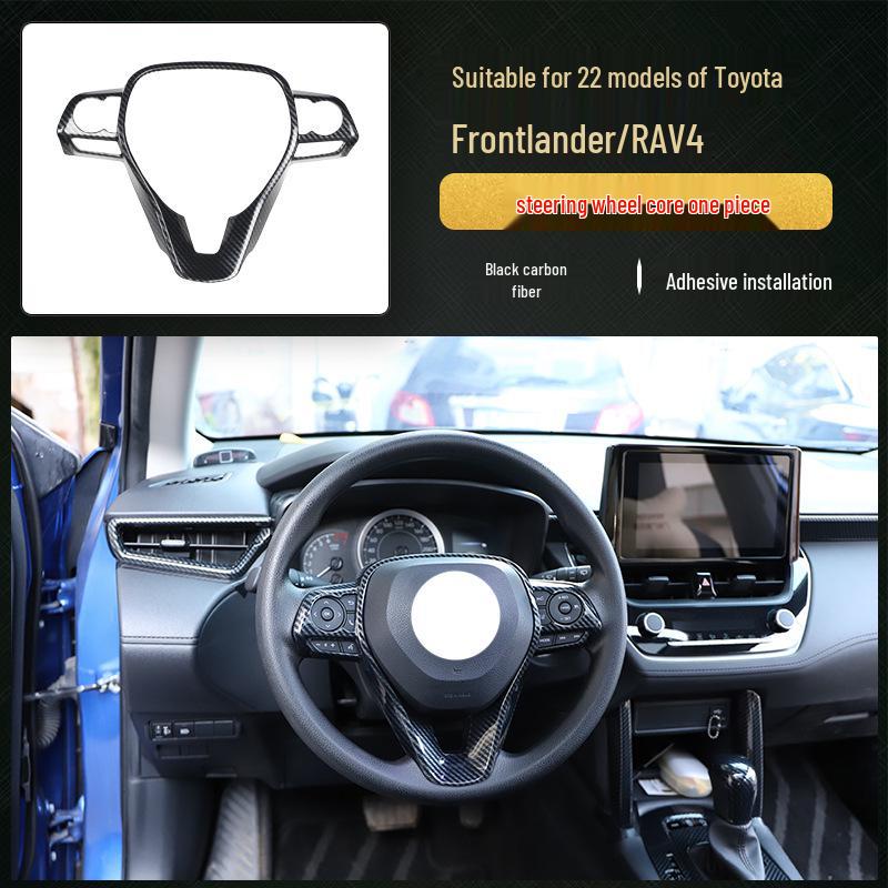 Rui Fang Carbon Fiber Interior Stickers: Fits 22 Models, Center Console Lift Panel, Peach Wood Design.