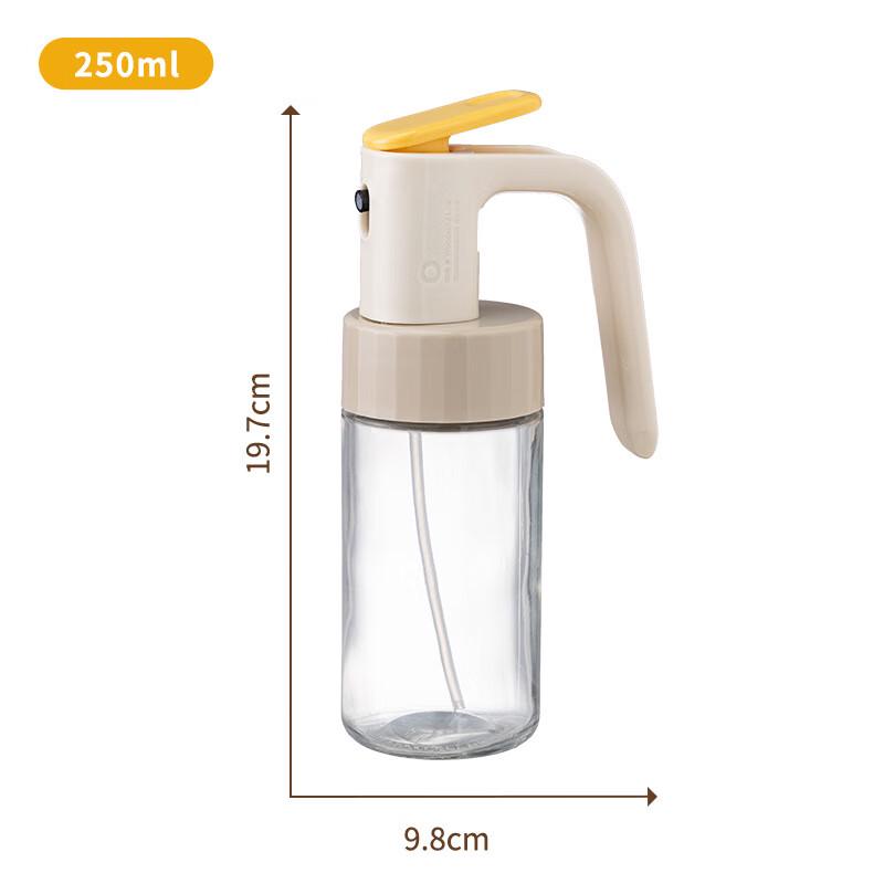 Press-Type Glass Oil Sprayer Set