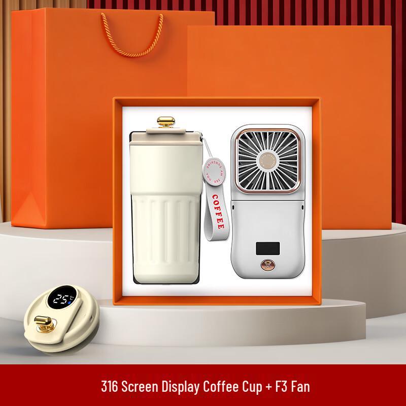 

Business Gift Set: Digital Display Thermos & F3 Folding Fan