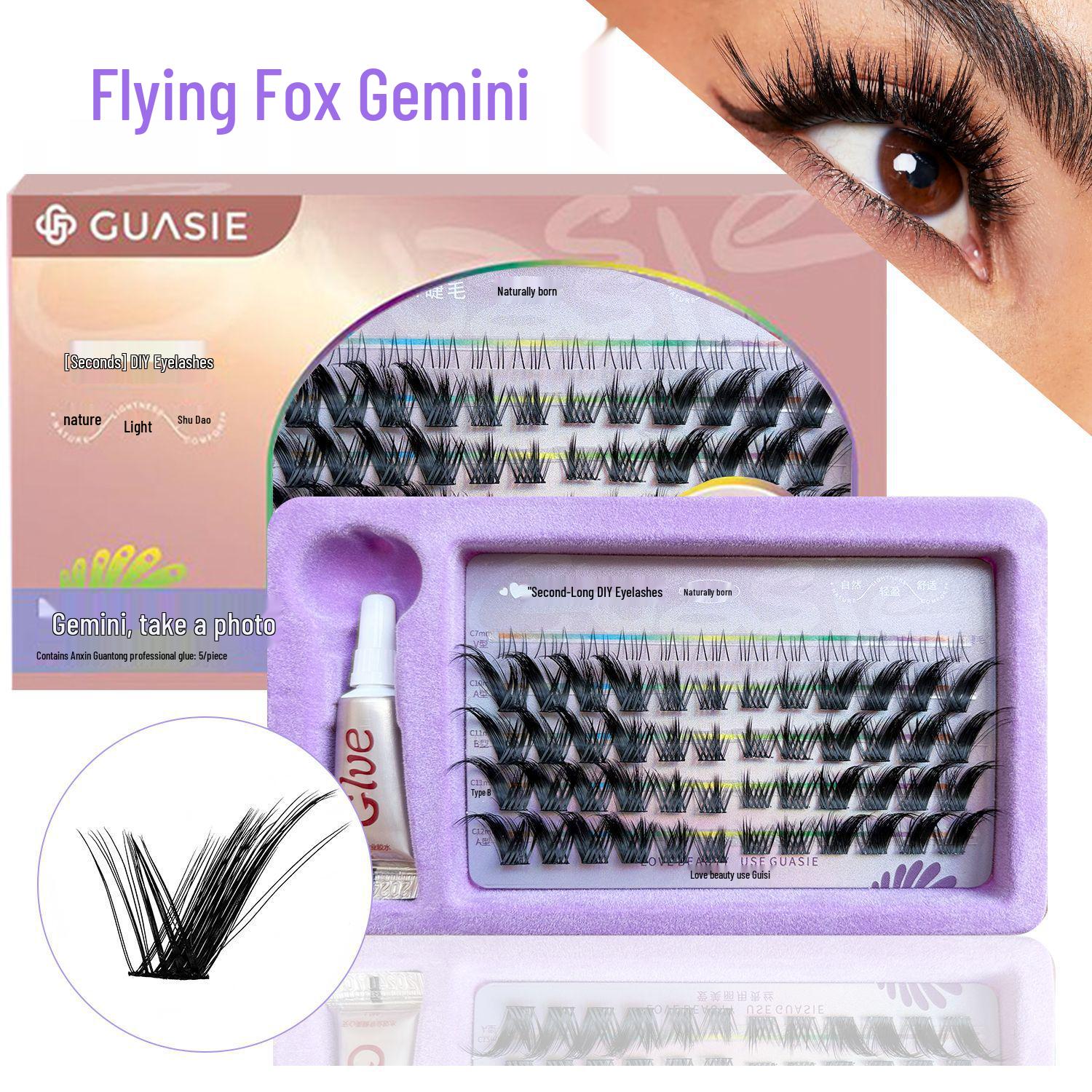 

Su Daji Nine-Tailed Fox Wispy Slanted Simulation False Eyelashes for Women
