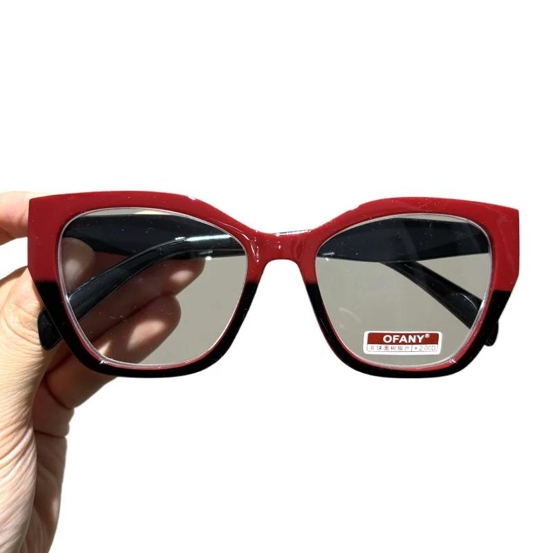 Trendy Luxury Large Frame Cat Eye Presbyopia Glasses Full Frame Premium Color Blocked Women's Fashion Glasses Anti-Blue Light