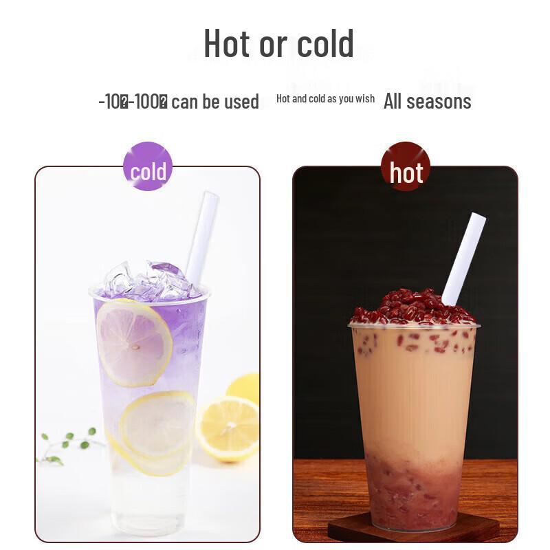 Huabeisen PLA Biodegradable Drinking Straws