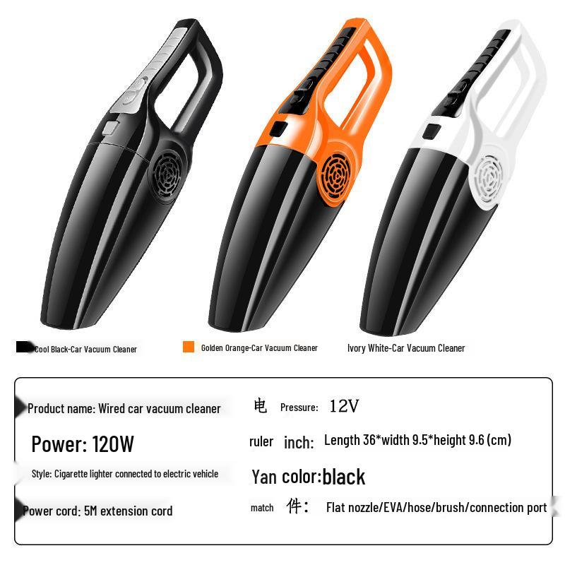 High-Power Handheld Vacuum Cleaner for Car and Home, Wet/Dry Dual-Use, Portable, Wired Model
