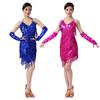 Women's Latin Dance Dress - Sparkling Backless Fringe Performance Dress with Adjustable Straps