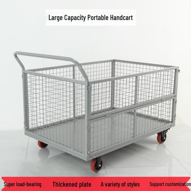 Silent Folding Hand Truck for Cargo, Express Delivery, and Warehouse Use