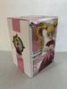 [USED] HUNTER×HUNTER Bisque Ichiban Kuji D Prize Figure