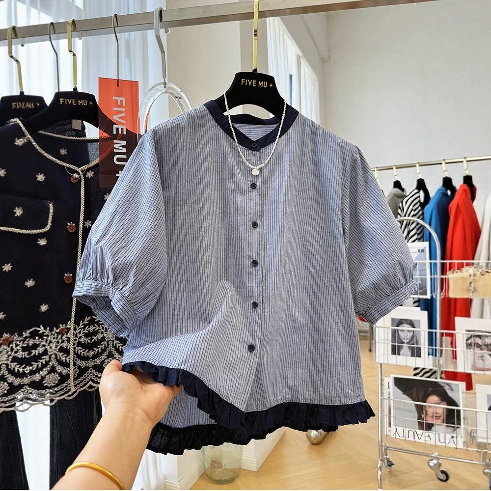 Premium Light Luxury Age-reducing Fungus Edge Contrasting Color Striped Short-sleeved Shirt Women's Summer French Temperament Shirt Top