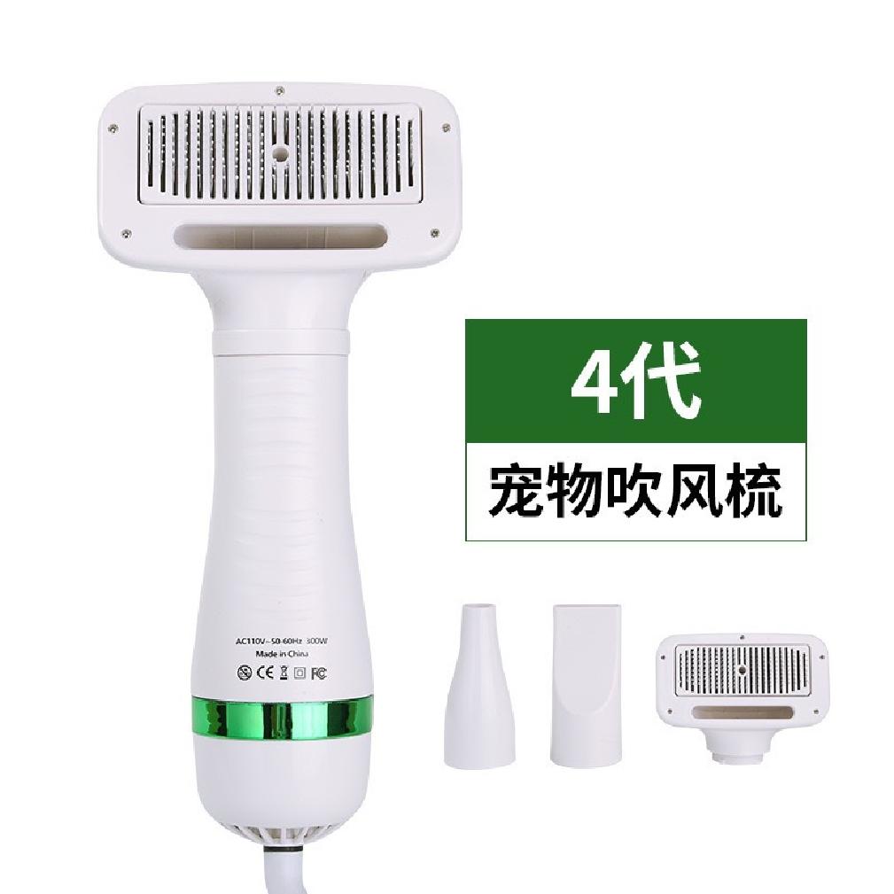 Pet Hair Dryer & De-Matting Tool in One Silent Dog Hair Dryer Comb Bath & De-Matting Wonder Tool Cat Hair Dryer
