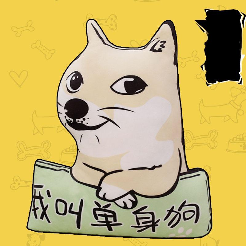 Плюшевая игрушка-кукла в виде одной собаки, большая подушка для сна в виде собаки, чтобы подарить подарок на день рождения мужчинам и женщинам about 45cm