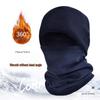 Lilang Outdoor Cycling Ski Thermal Headwear Set