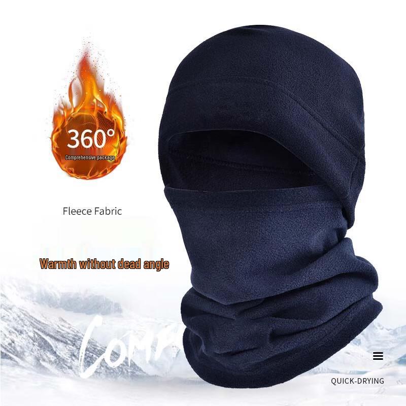 Lilang Outdoor Cycling Ski Thermal Headwear Set