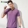 Magliette e canotte – Polo