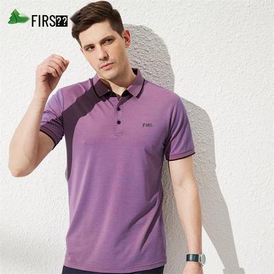 Shanshan Men's Silk Blend Polo T-Shirt