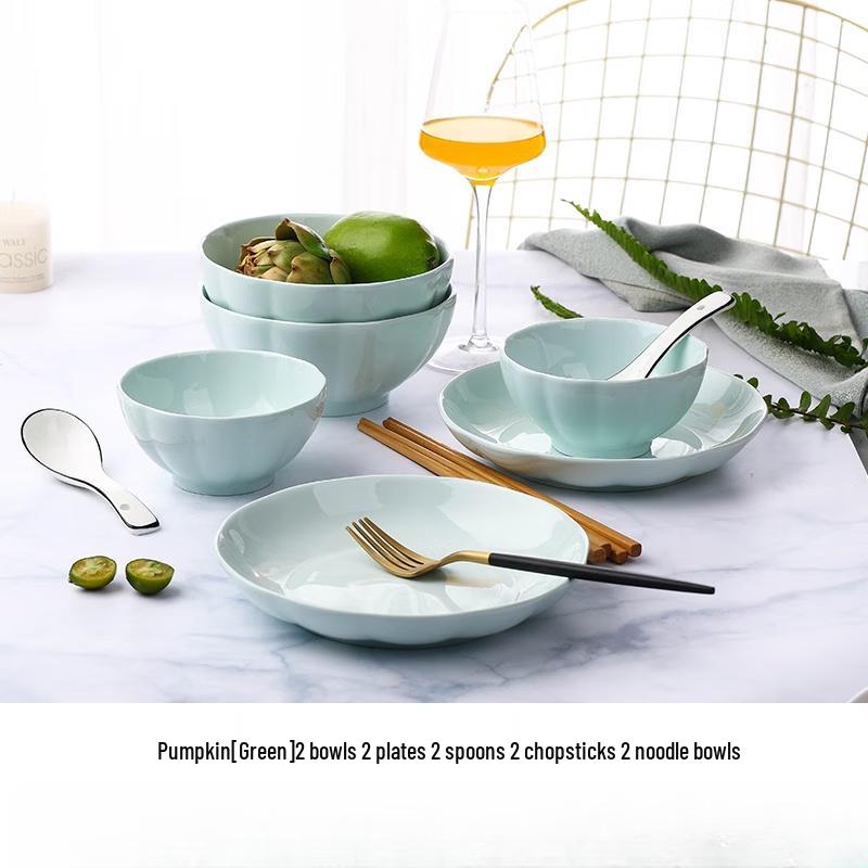 Wuhe 2-Person Ceramic Dinnerware Set