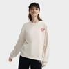 New FILA Sweatshirts Men's Steam White F11U439202FIV