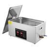 VEVOR Ultrasonic Cleaner with Digital Timer & Heater, Professional Ultra Sonic Jewelry Cleaner