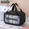 Multifunctional Wet & Dry Travel Makeup Bag