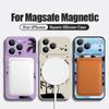 Magnetic For Magsafe Case For iPhone 17 Pro Max Ink Coconut Print Soft Silicone Phone Back Cover For iPhone 16 15 14 13 Pro Max 16e 17e