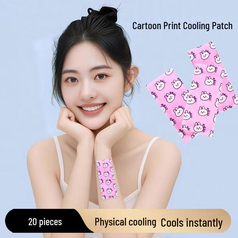 Fermantu Cartoon Cooling Patches