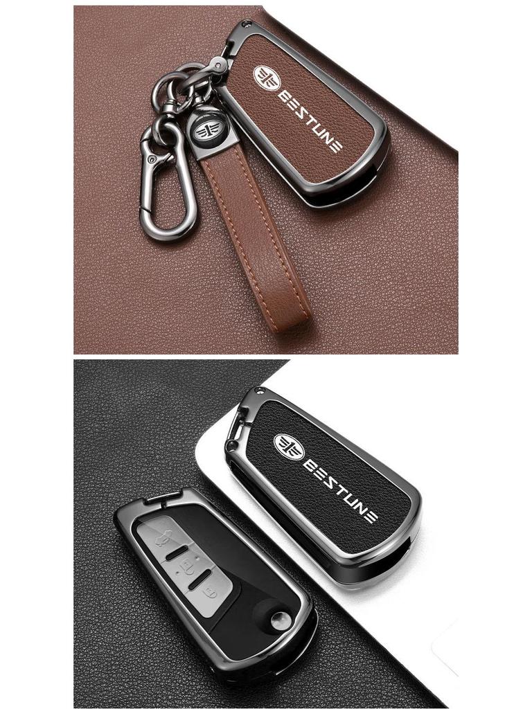 FAW Besturn B50 Smart Key Cover mit Metallschnalle - New Energy Modell
