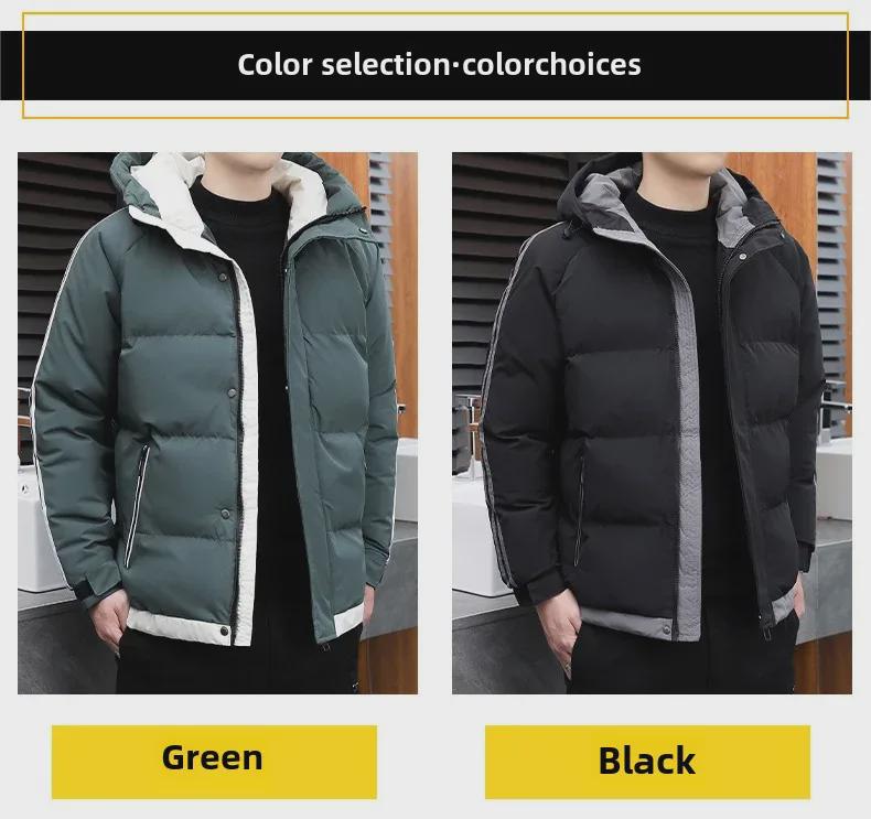 Men's Winter Hooded Cotton-Padded Jacket - Thick, Warm, and Casual Velvet Design.
