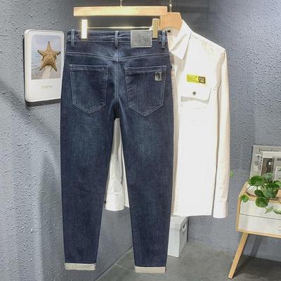 Korean Trend Embroidered Men's Slim Straight Jeans - Comfortable and Versatile for Spring and Autumn