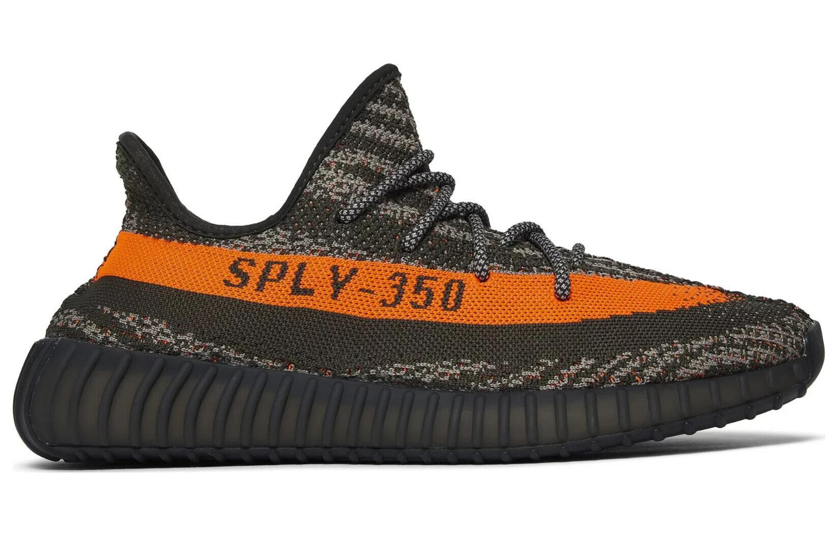 Yeezy Boost 350 Adidas Originals V2