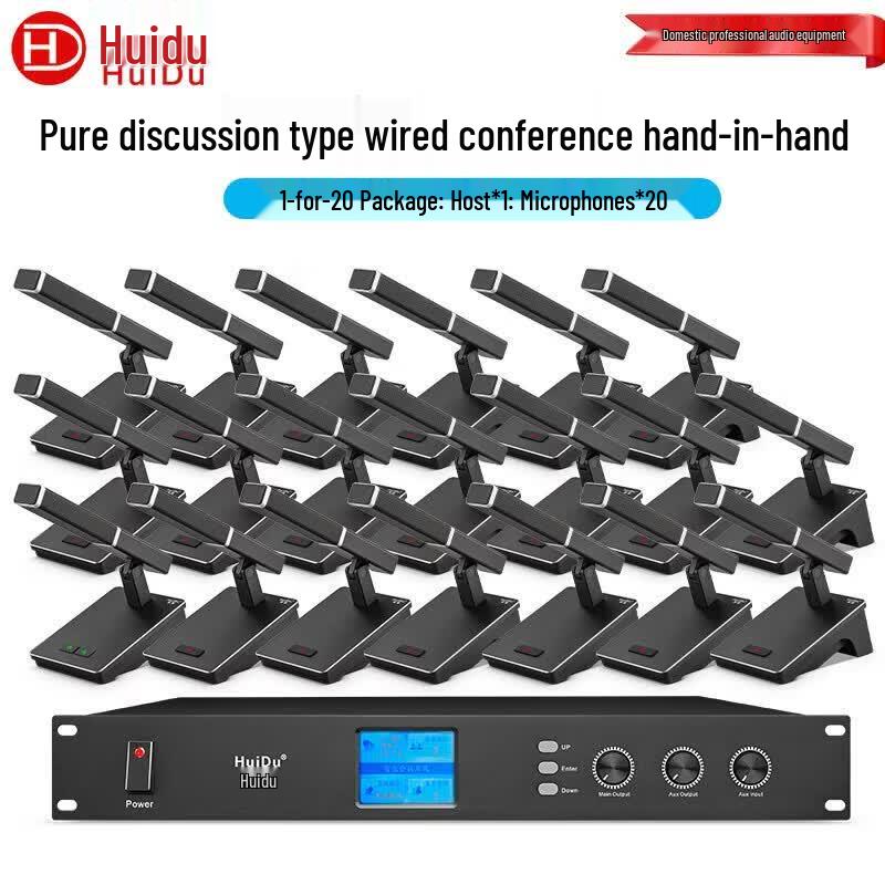 HuiDu QH-6608 Wired Conference Microphone System (CN version)