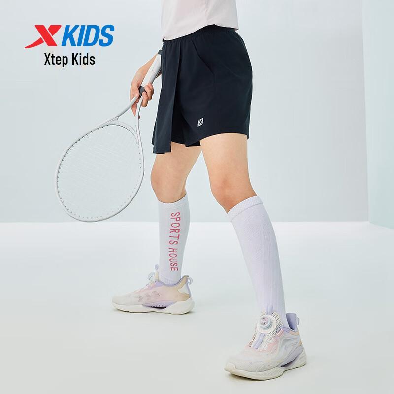 Xtep Girls' Solid Casual Skort