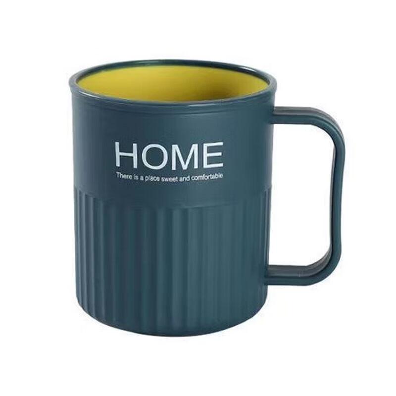 Plastic Mouthwash Cup