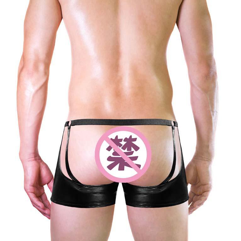 Men Low Rise Faux Leather Underwear Erotic Male Panties