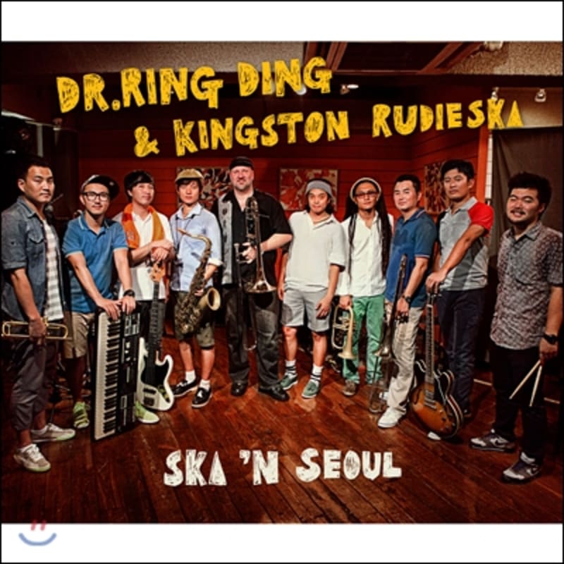 

Kingston Rudieska & Dr. Ring Ding - Ska N Seoul
