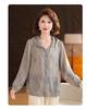 Stylish UV Protection Lightweight Jacket for Middle-aged Women
