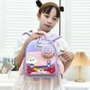 Schoolbag New High-value Children's Backpack Oxford Cloth Children's Fun Cute Kindergarten School Bag Boys and Girls Large Capacity Backpack