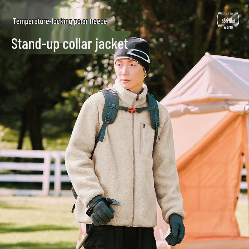 Mark Fairwhale Men's Fleece-Lined Stand Collar Jacket