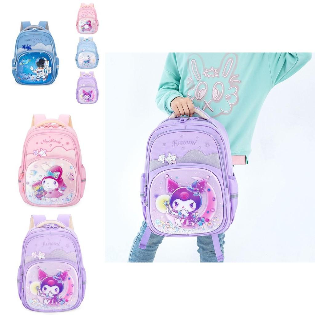 Adorable Cartoon Themed Lightweight Backpack For Elementary School Kids Ages 1-3