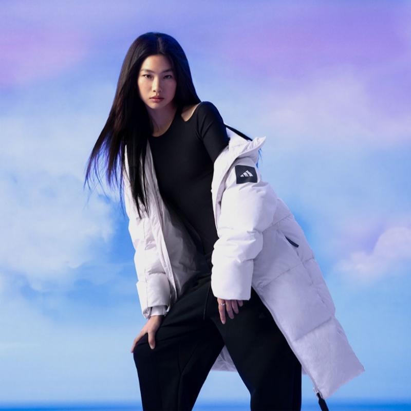 Adidas Myshelter DoWn Dlouhá Polstrovaná Parka W   Core White Iz4622