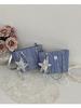 Geantă Dama Trendy din Denim tip Bucket - Elegantă Single-Shoulder Crossbody cu Detalii Strass