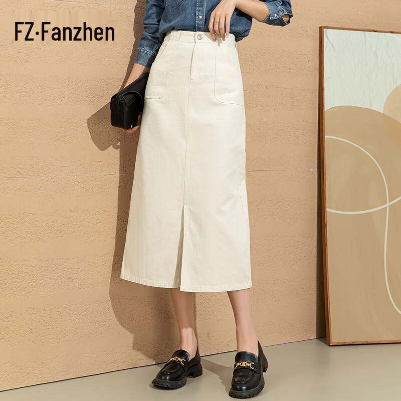 Women s High-Waist A-Line Midi Skirt XL